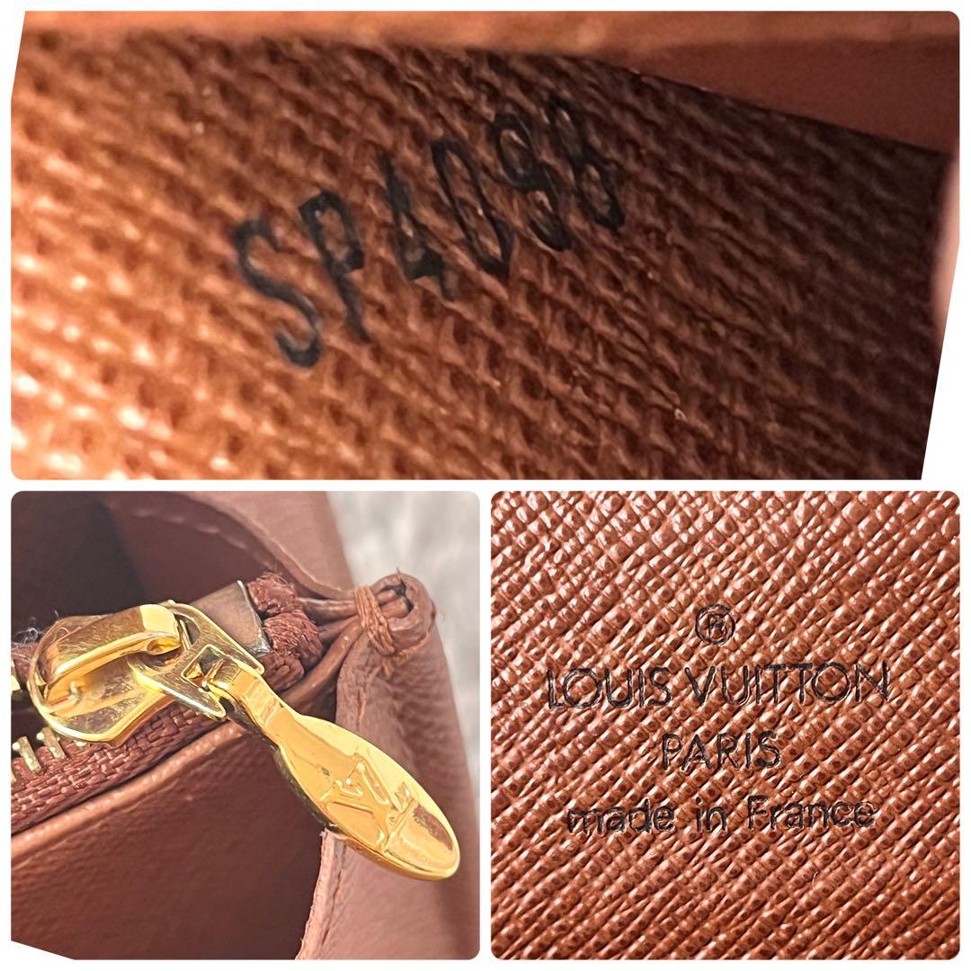 美品✨ルイヴィトン　ポルトフォイユサラ　エトワール　長財布　モノグラム