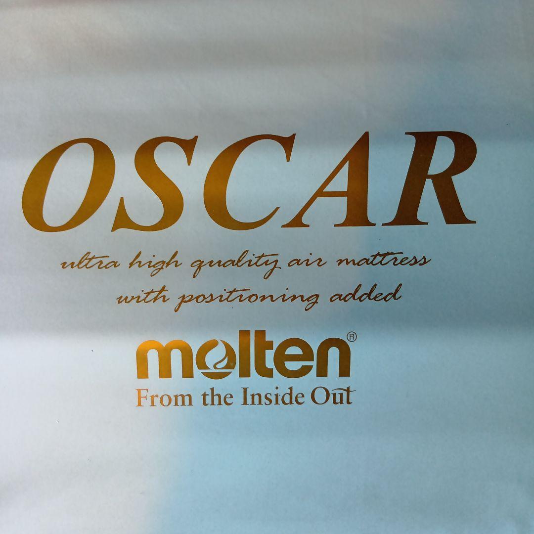 moltenモルテンOSCAR オスカー91幅レギュラーエアマット専用シーツ付き