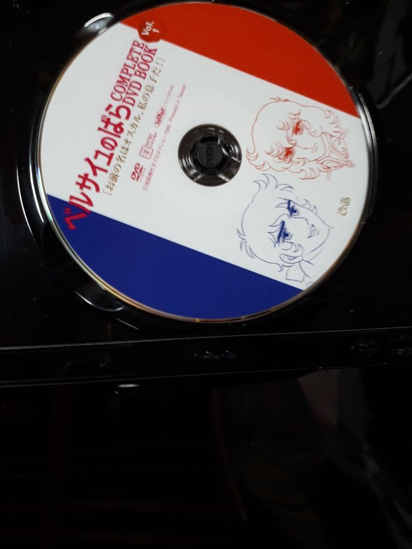 ベルサイユのばら DVD セット