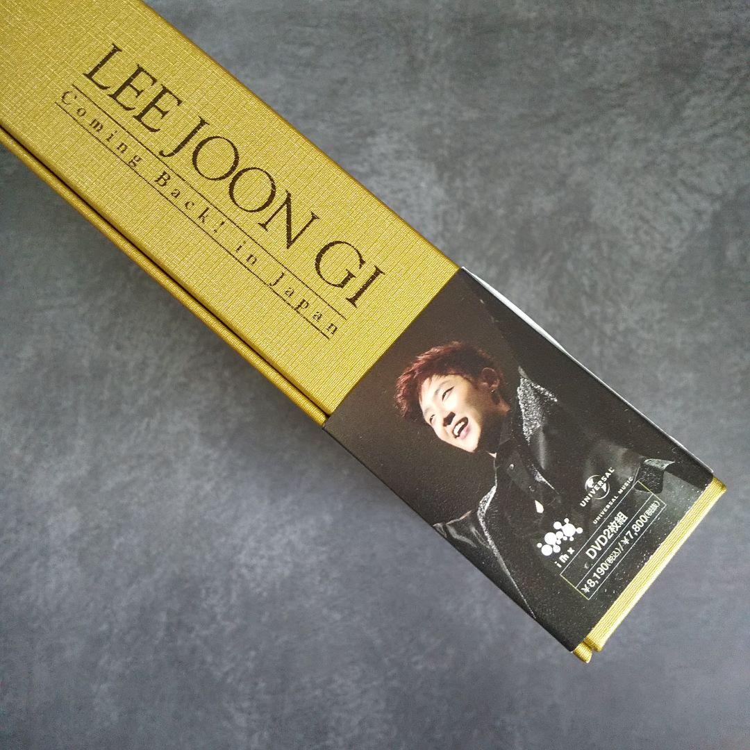 レア★イ・ジュンギ★DVD LEE JOON GI Coming Back!