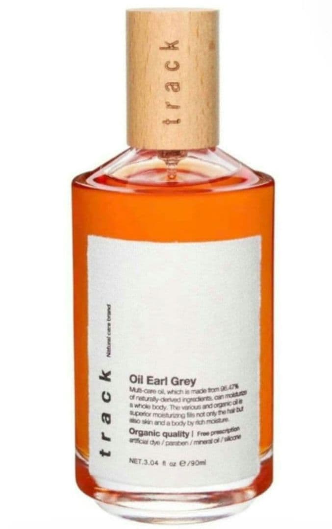 新品未使用　track oil 　トラックオイル　アールグレイ
