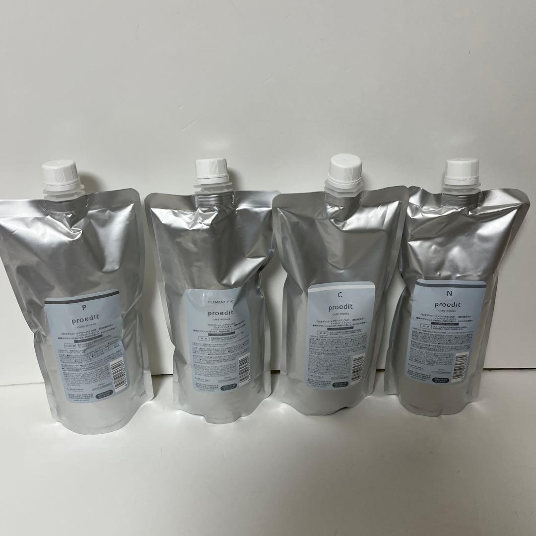 proedit トリートメント　セット ルベル プロエディット