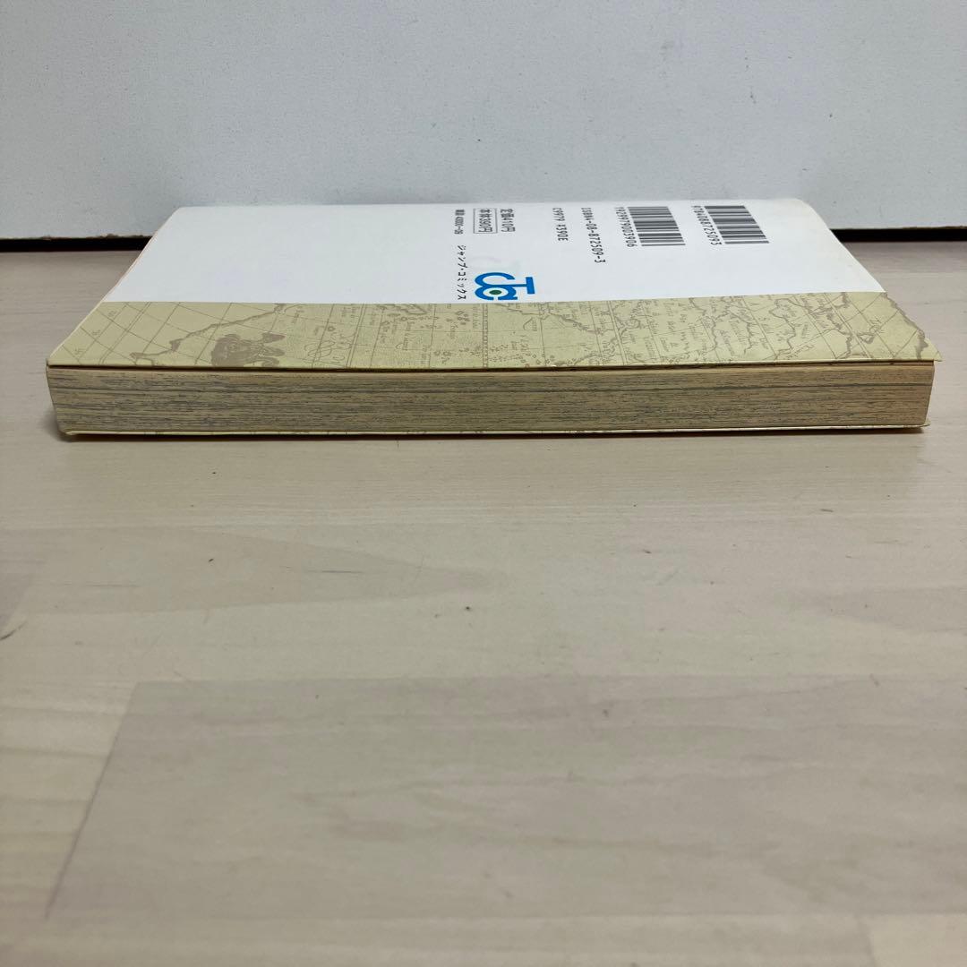 【初版】ワンピース　ONE PIECE 　1巻