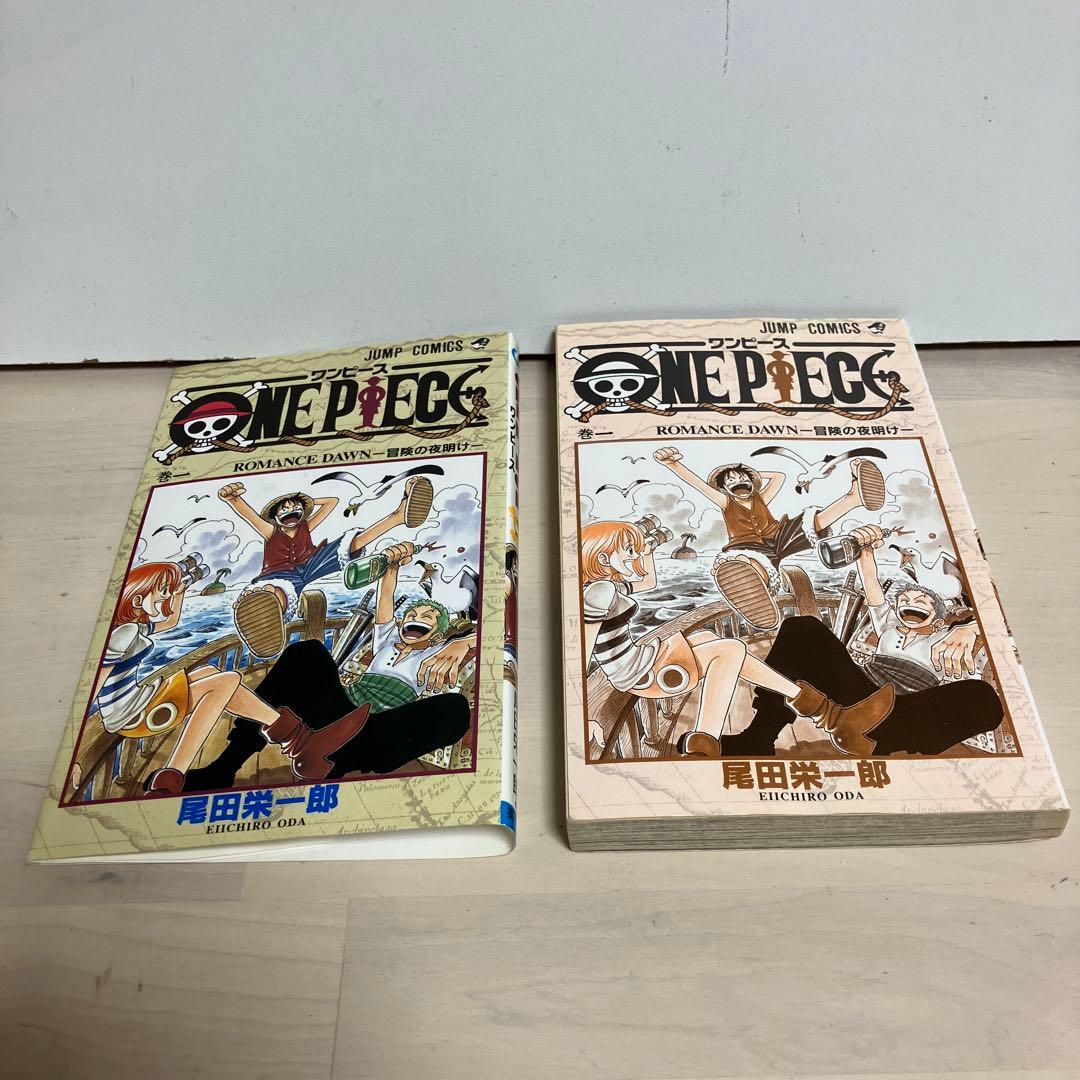 【初版】ワンピース　ONE PIECE 　1巻