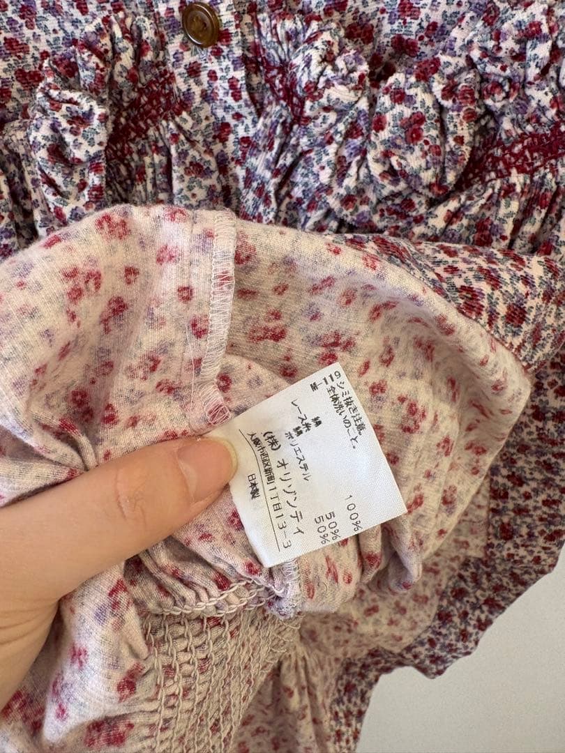 【Vivienne Westwood RED LABEL】ブラウス