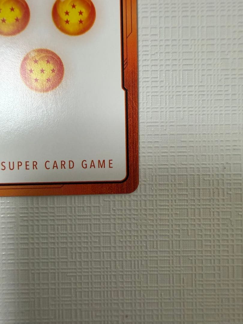 エナジーマーカー　20巻　E-55 金　パラレル フュージョンワールド