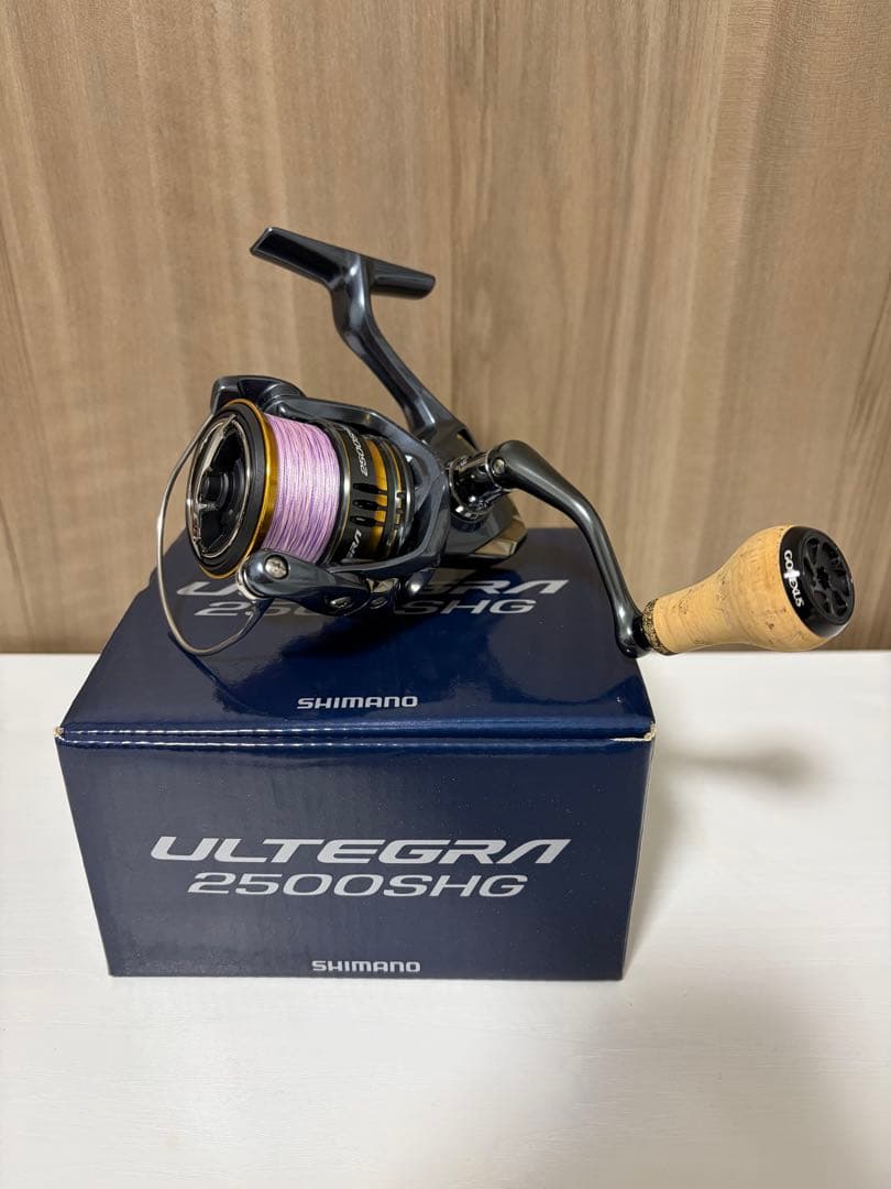 シマノ　アルテグラ2500HGS