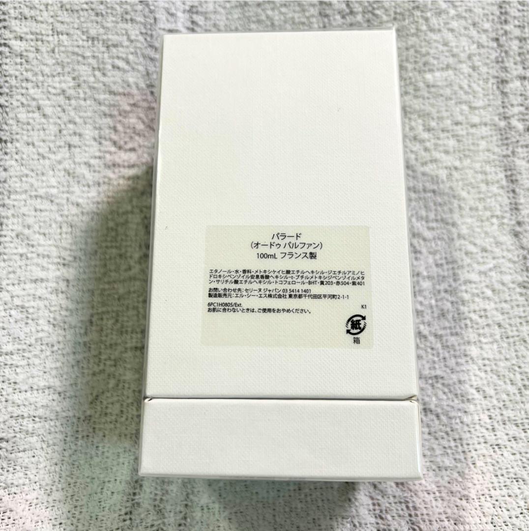 【新品未開封】CELINEセリーヌ オードパルファム 100ml