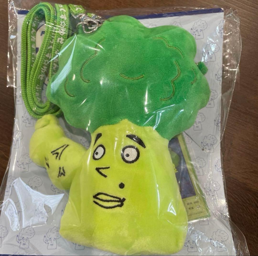 ヤギッコリー ぬいぐるみパスケース