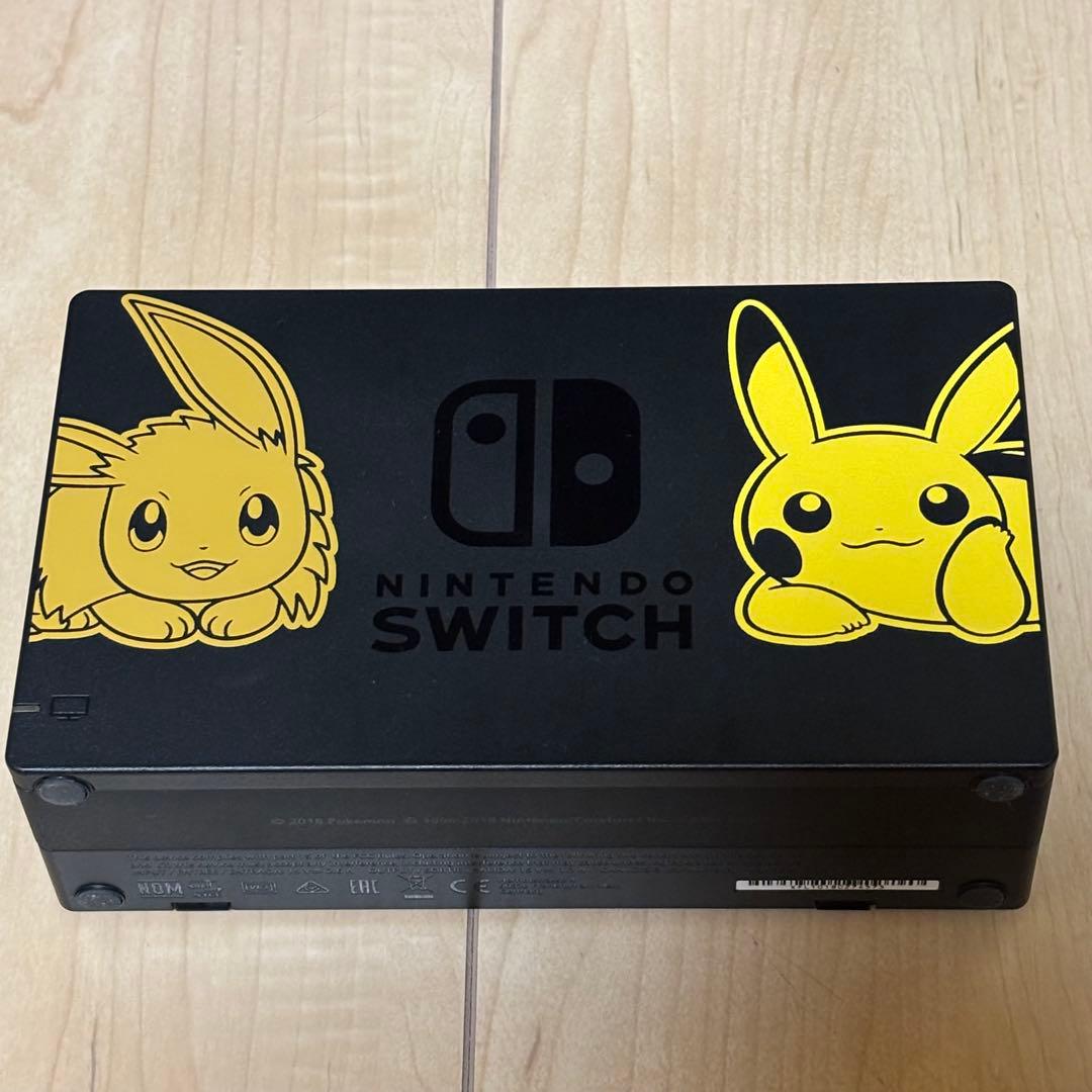 Nintendo Switch ポケットモンスター Lets Go ピカチュウ