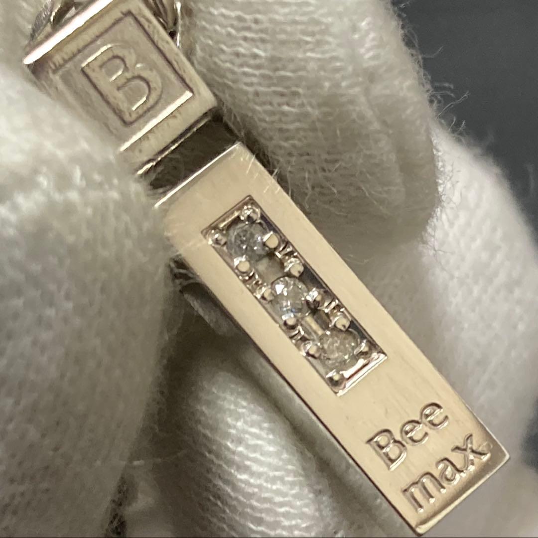 プチシルマのジュエリーコレクション『Beemax di:』レダシルマ ネックレス