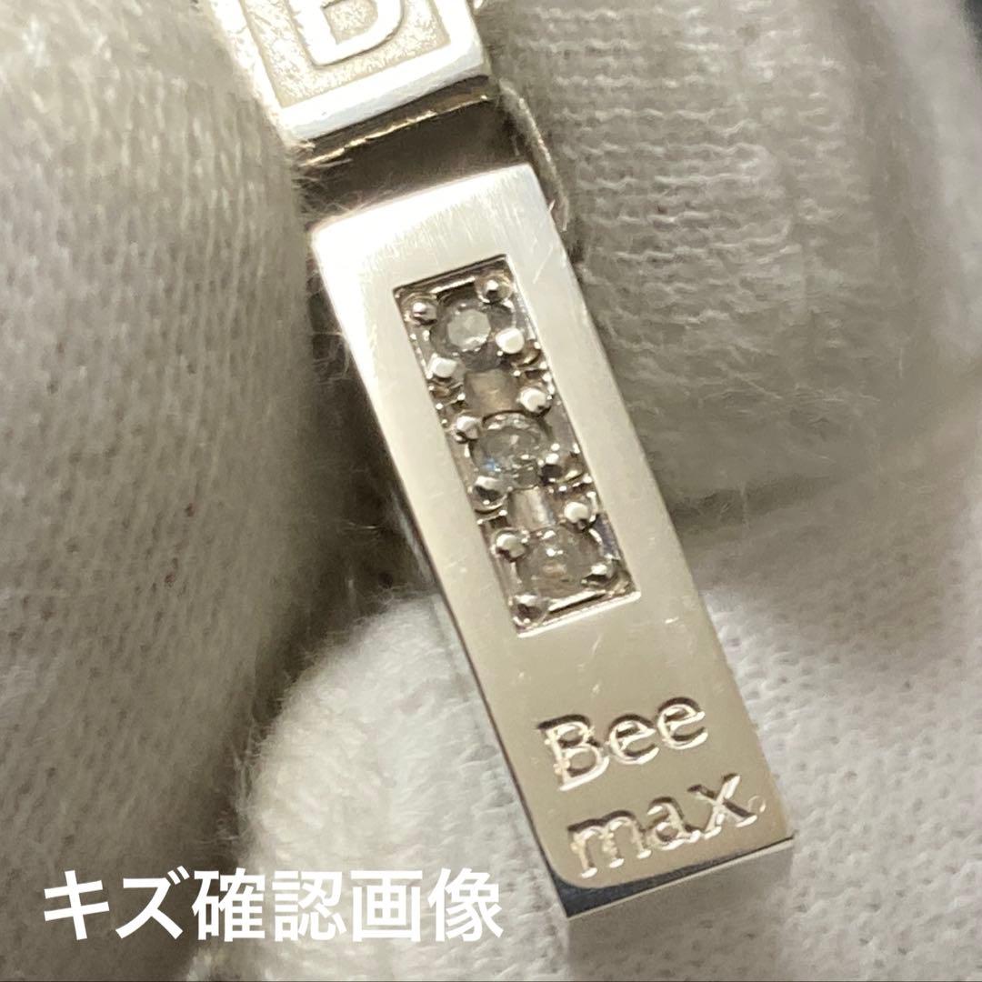 プチシルマのジュエリーコレクション『Beemax di:』レダシルマ ネックレス