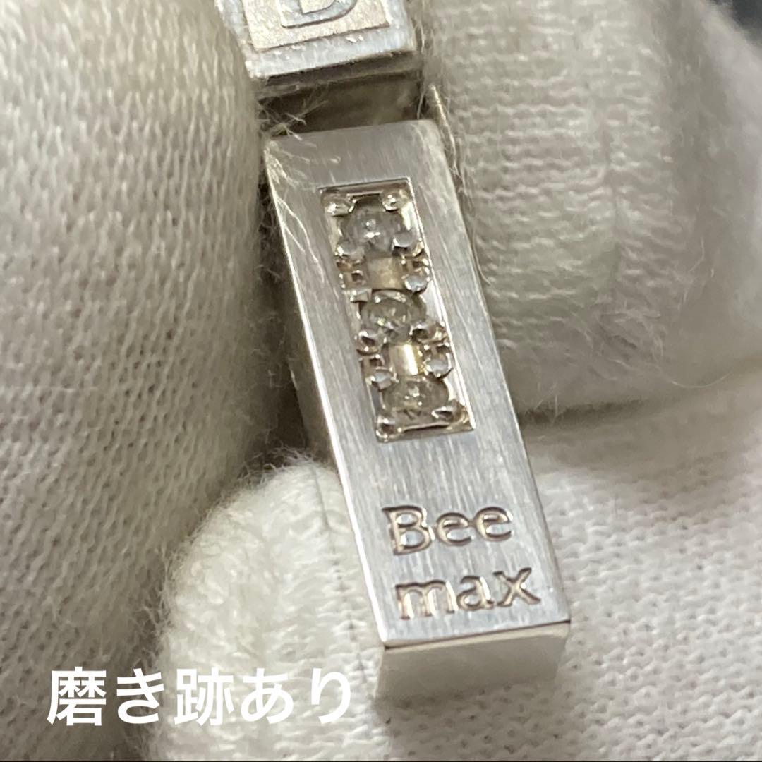 プチシルマのジュエリーコレクション『Beemax di:』レダシルマ ネックレス