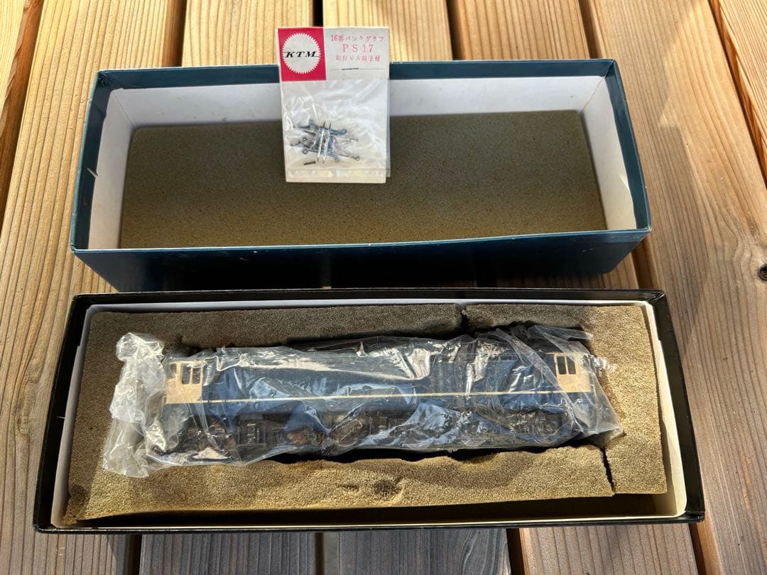 T*N様 KTM カツミ EF65 1000形 電気機関車 HOゲージ