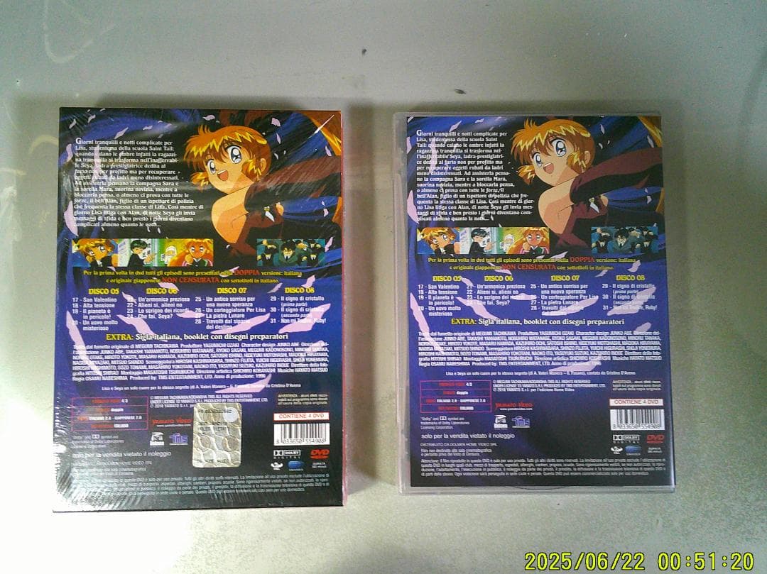 怪盗セイントテール DVD 全話 【イタリア盤】
