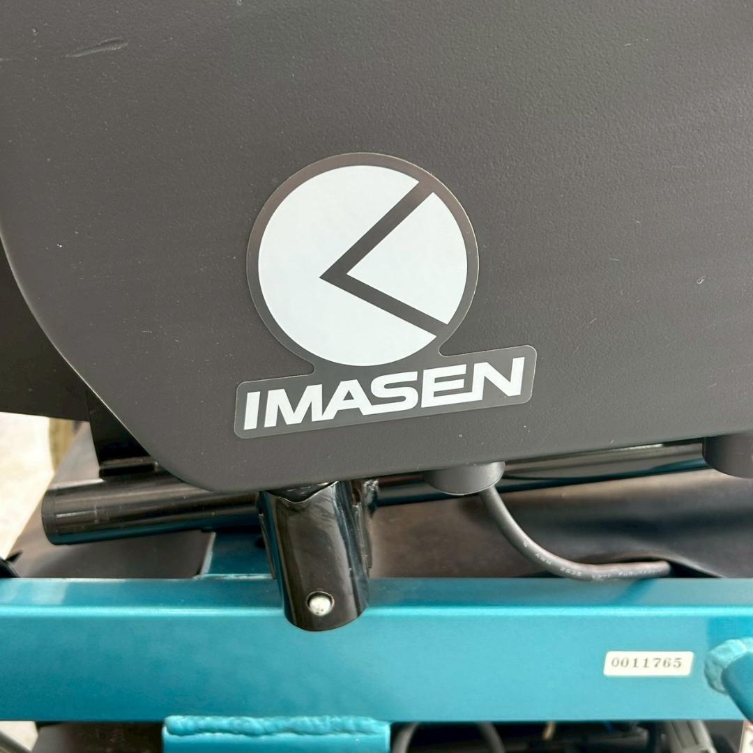 今仙 電動車椅子 EMC-230 バスケットかご+ミラー付 動作OK