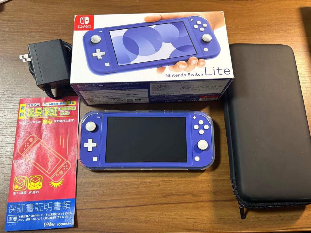 【極美品】Nintendo Switch Lite ブルー 保証付　ケース付