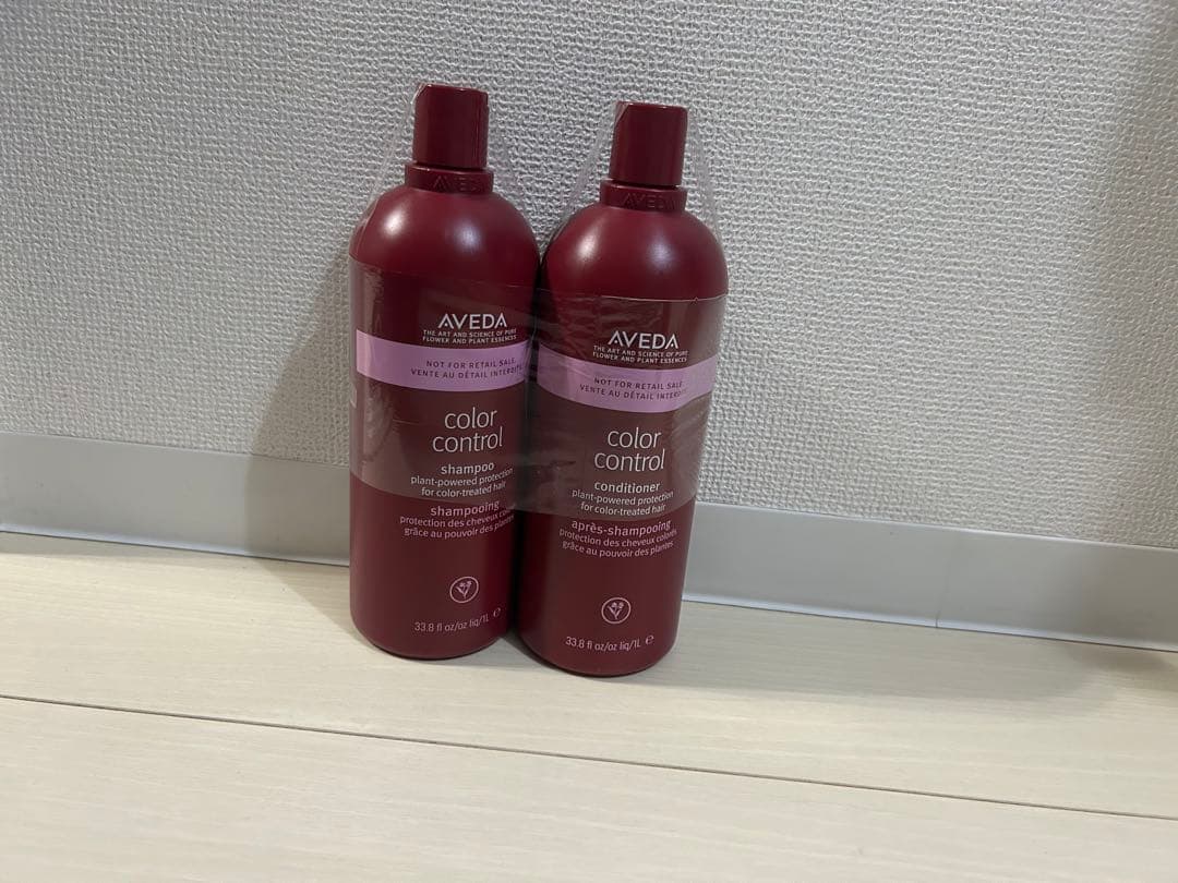 AVEDA Color Control セット