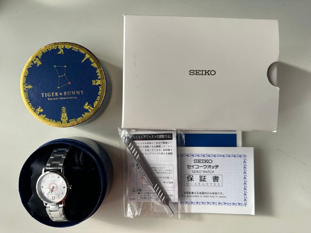 TIGER & BUNNY × SEIKO コラボ腕時計 バーナビー