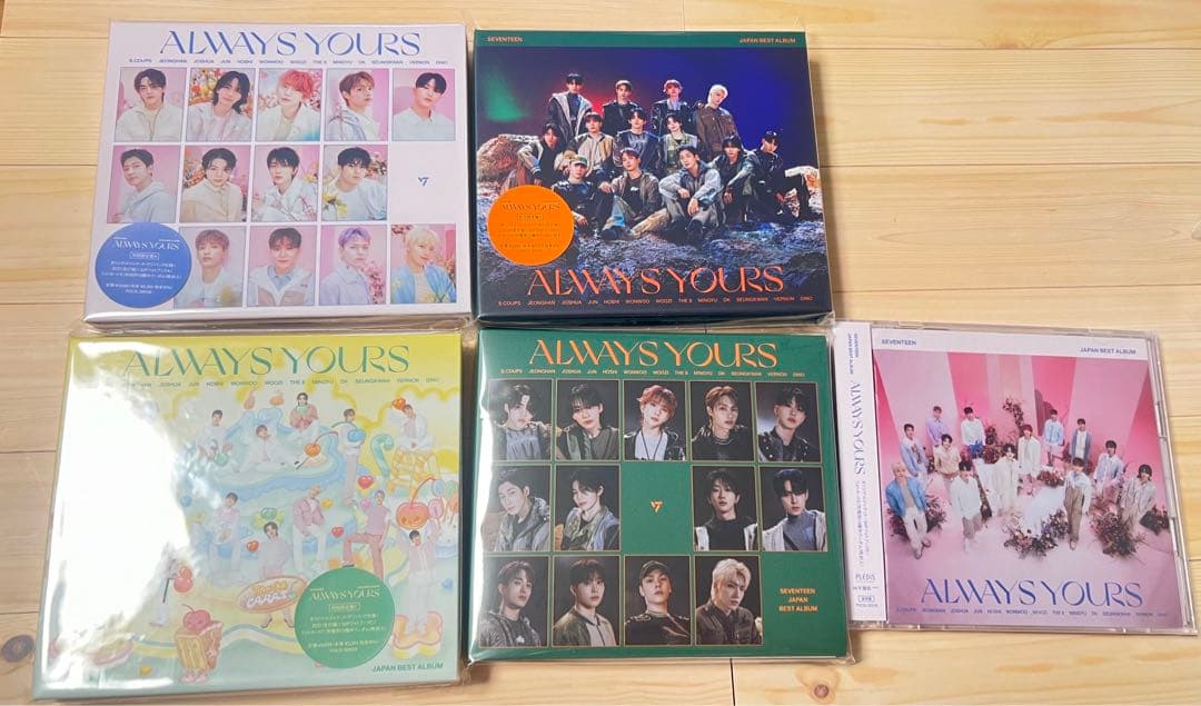 SEVENTEEN CD まとめ売り　新品未開封