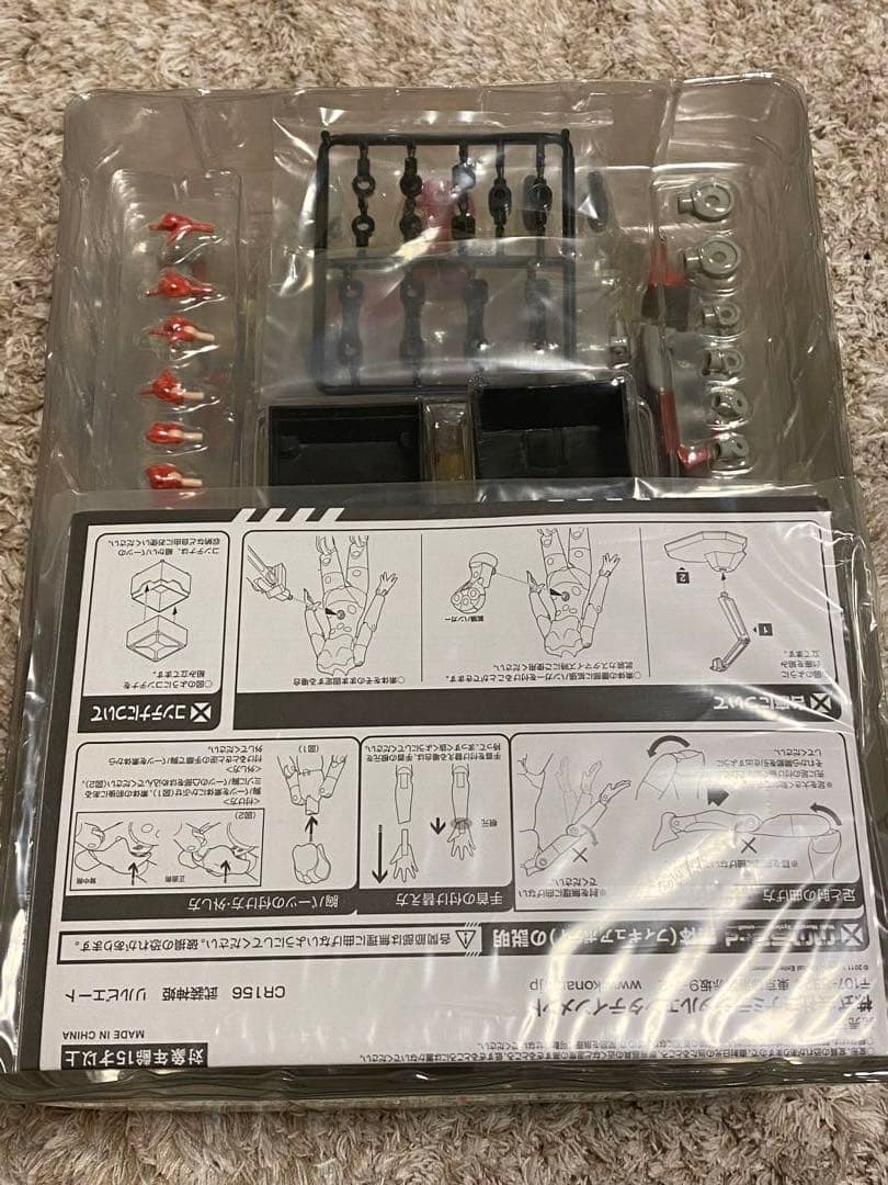 武装神姫　ヴェルヴィエッタ　リルビエート