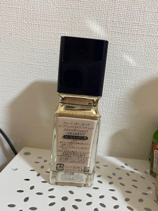 クレ・ド・ポー ボーテ タンフリュイドエクラ ナチュレル オークル0035ml