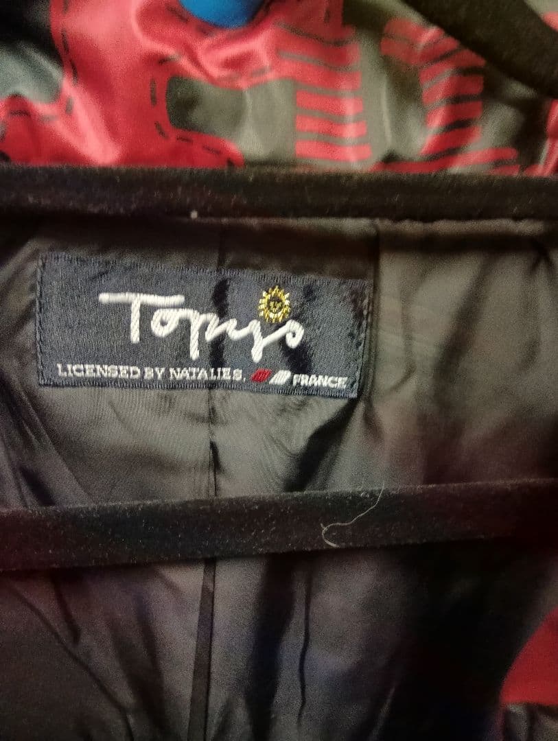 アトリエドールトピーズ　カラフルジャケット