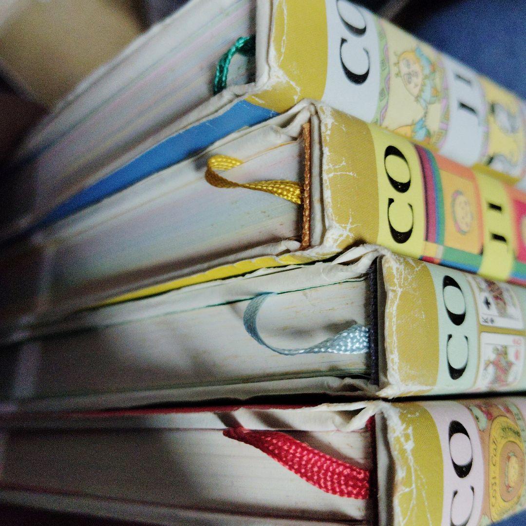 全巻 さくらももこ『 コジコジ COJI COJI 完全版』　全4巻