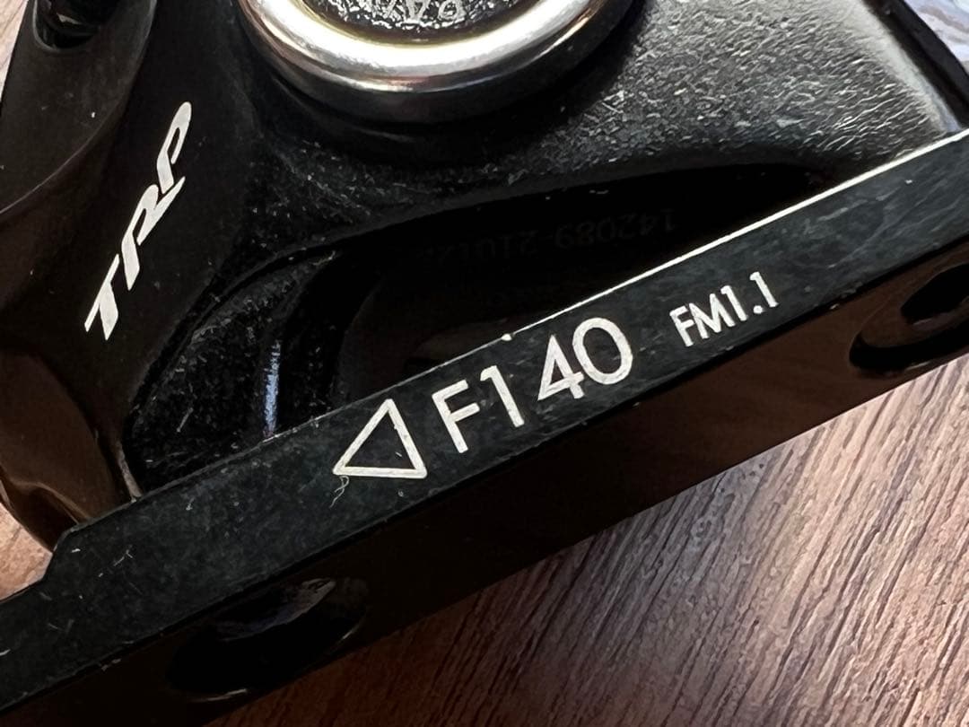 TRP SPYRE MD-C610 両面駆動機械式ディスクブレーキ 前後セット