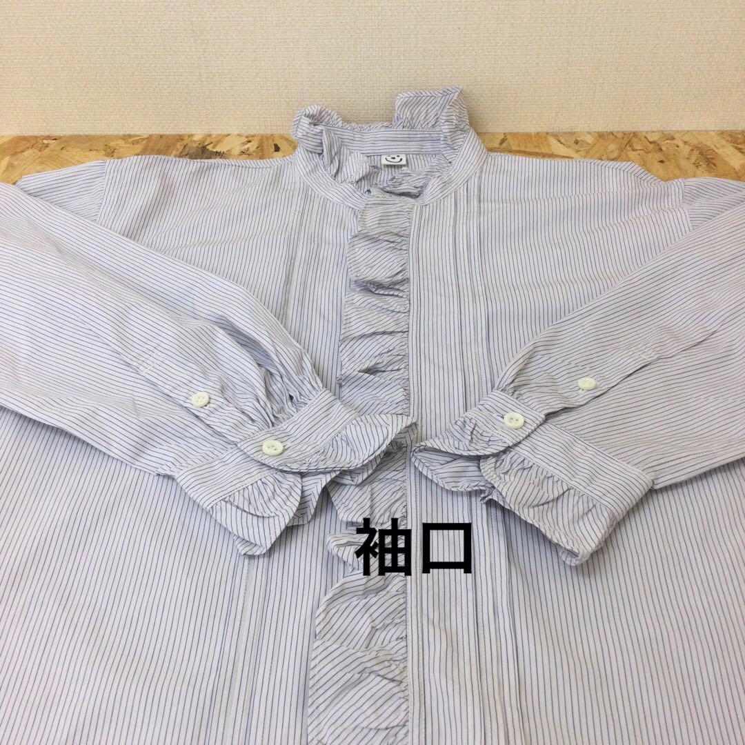 45R レディースフリル付き長袖ブラウス　白×紺　縦ストライプ　フリーサイズ