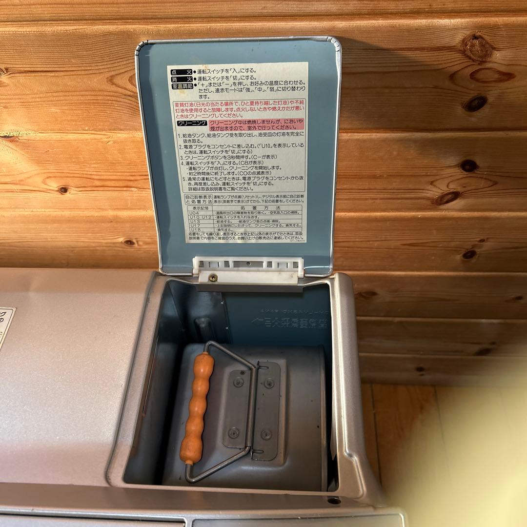 送料無料￼￼National OH-LV45XD石油ファンヒーターリモコン付き￼