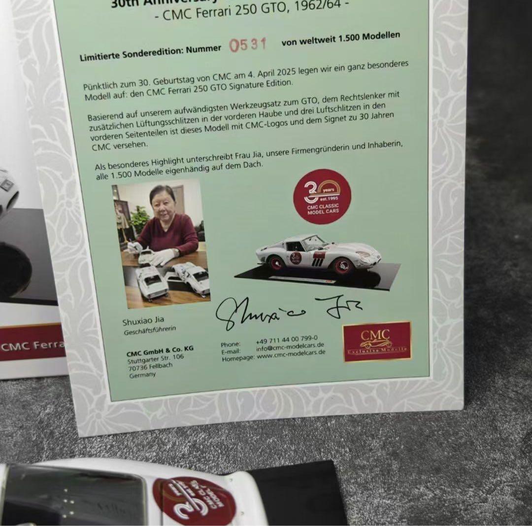 年末限定価格 CMC 1/18 フェラーリ 250 GTO 30周年ミニカー