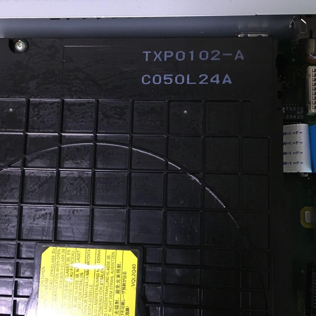 ★ジャンク★2020年製◆パナソニックブルーレイレコーダー◆DMR-4CW200