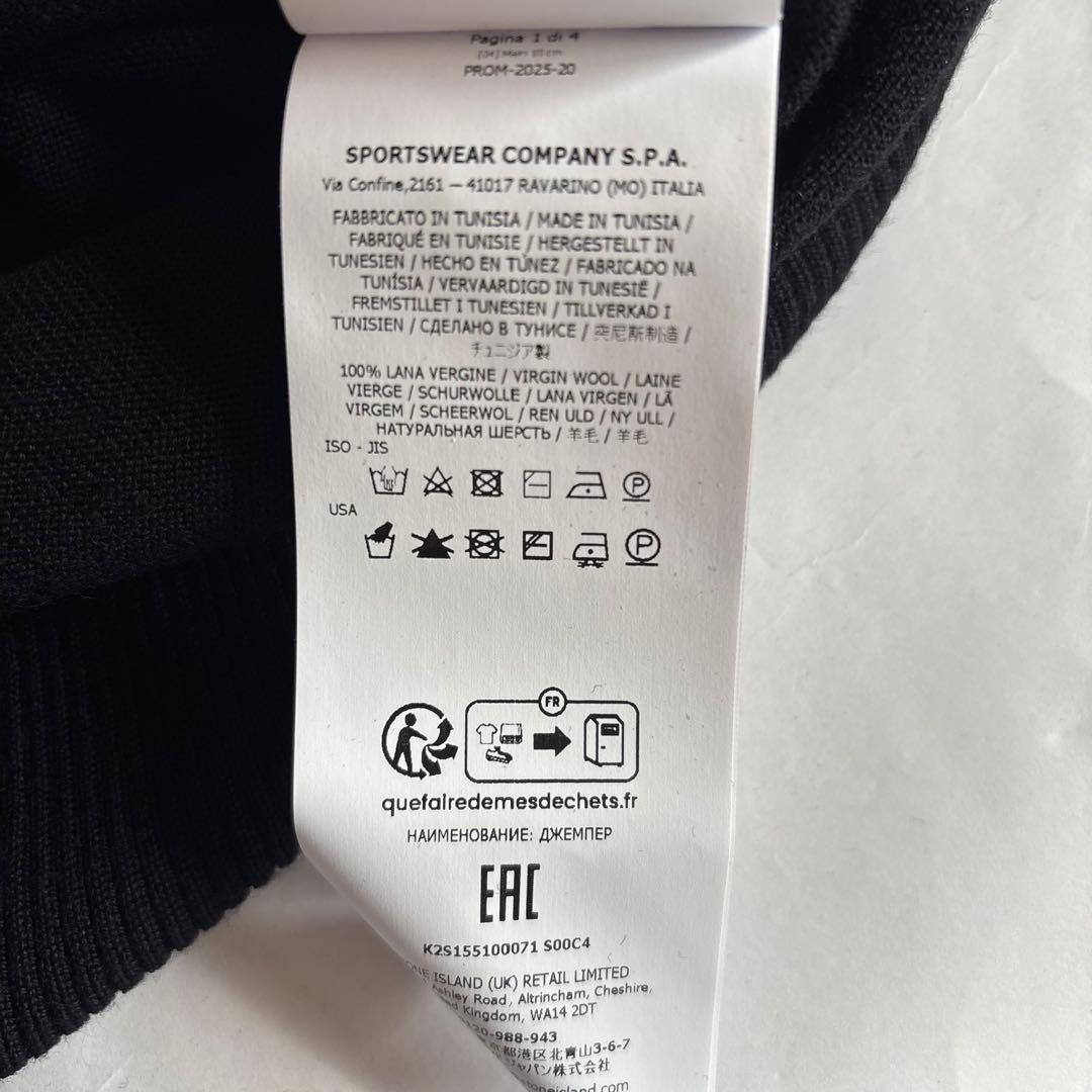 STONE  ストーンアイランド ロゴバッジ クルーネックニット