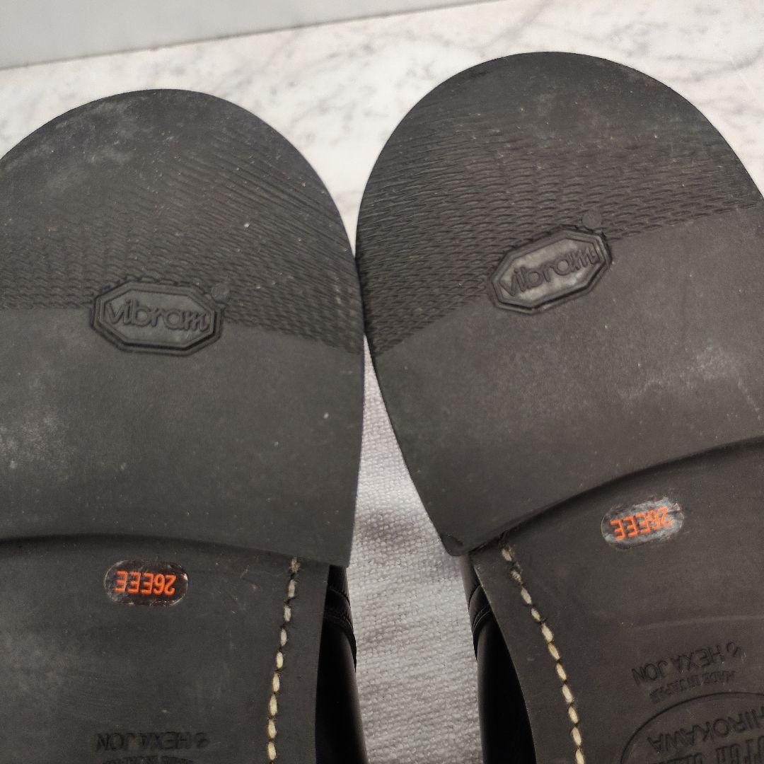 スコッチグレイン シャインオアレイン Ⅲ 26cm 2724