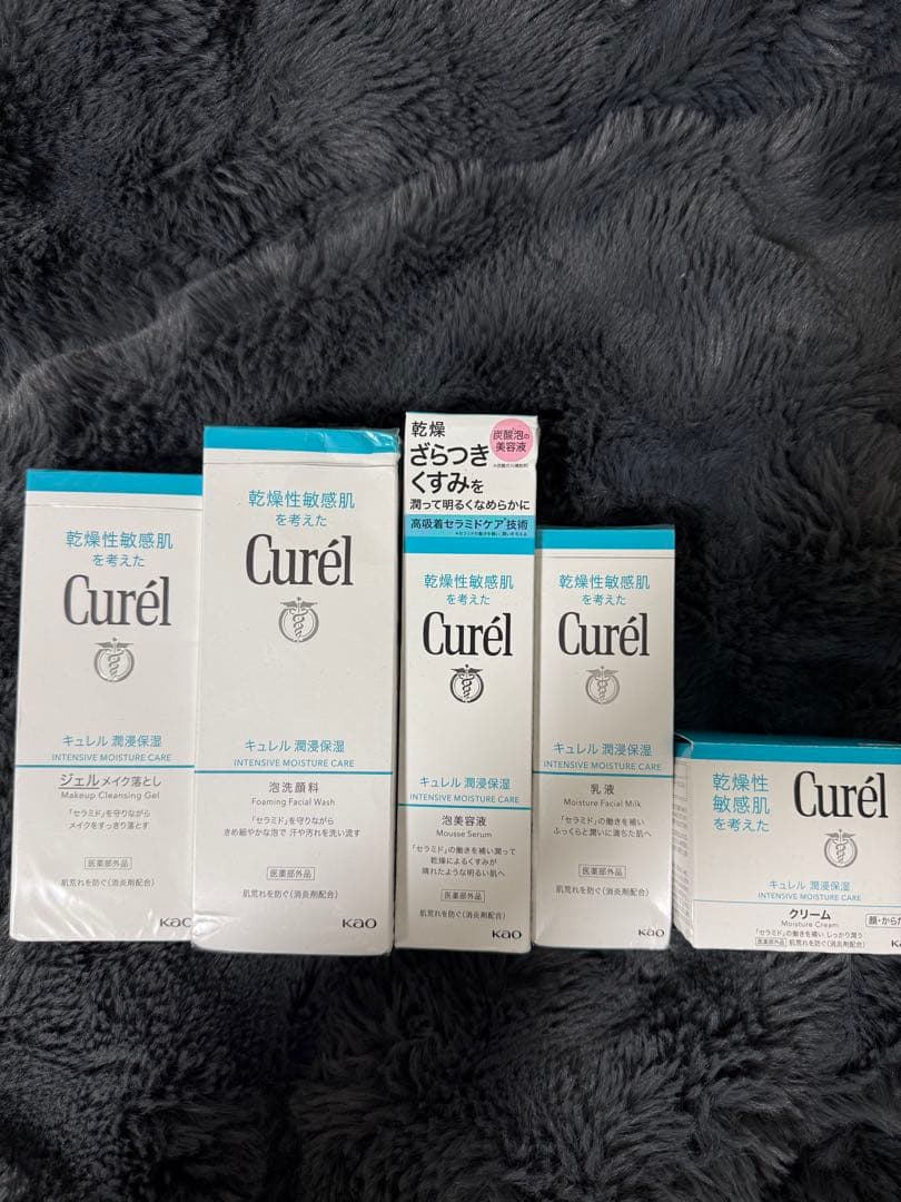キュレル 潤浸保湿 スキンケア 5点セット
