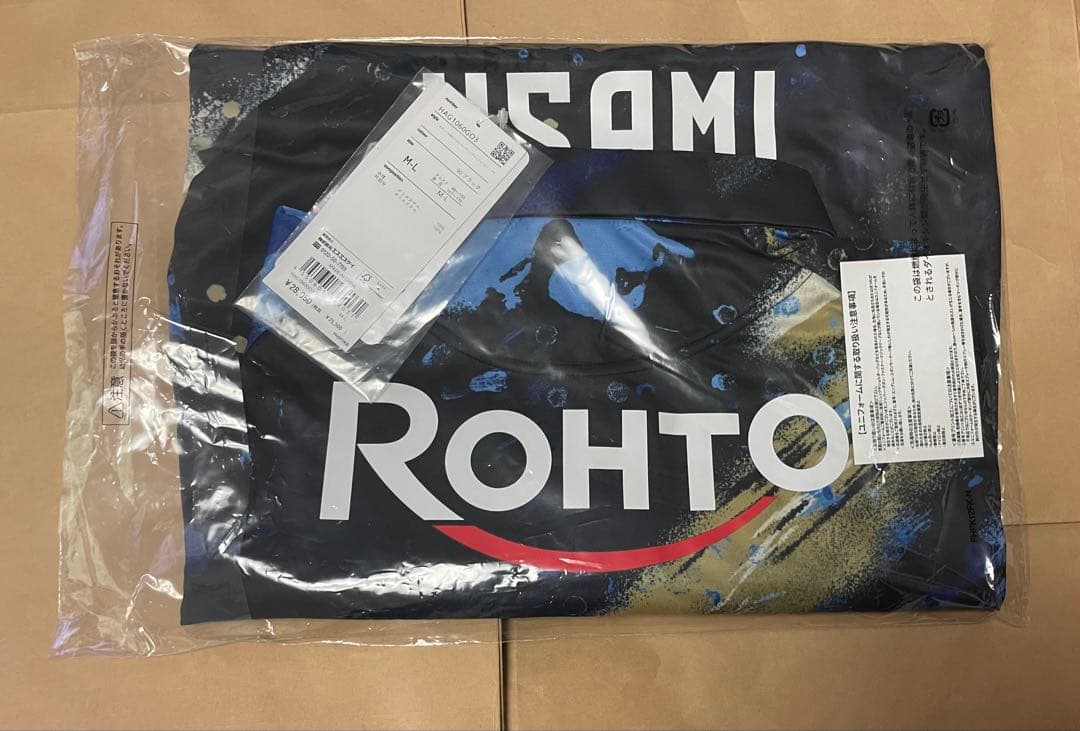 ガンバ大阪 G大阪 宇佐美貴史 2025 オーセンティックユニフォーム EXPO