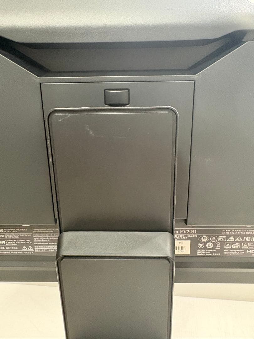 EIZO FlexScan EV2451 23.8インチモニター 液晶モニター