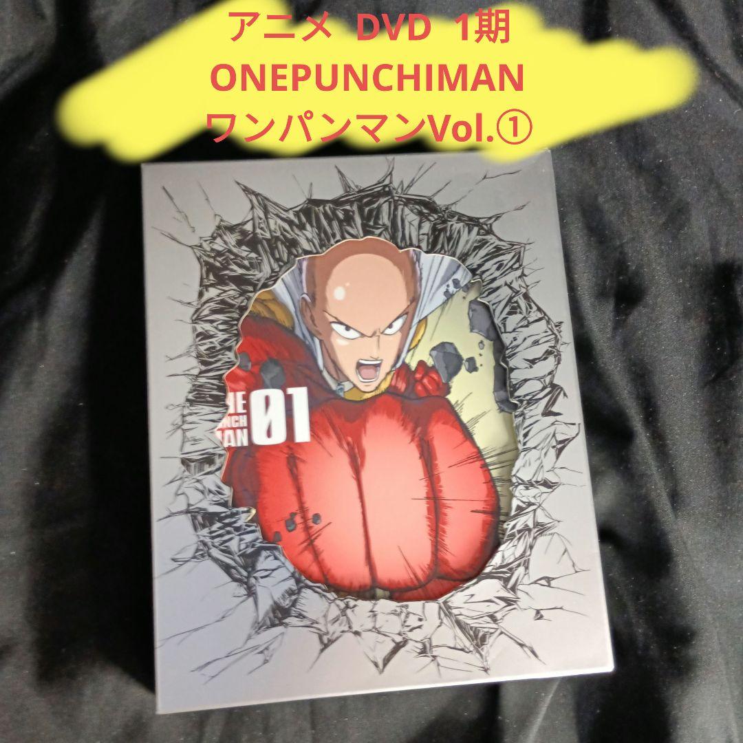 ONEPUNCHI-MAN ワンパンマン現全35巻セット特装版付