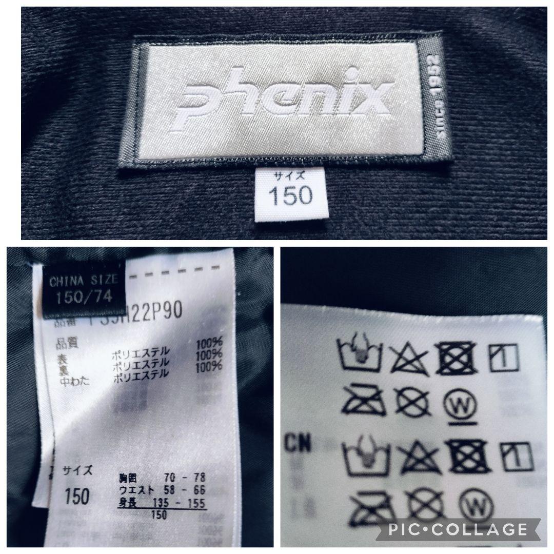 【美品】Phenix ガールズスキーウェア 150上下♡クリスタル花柄×ネイビー