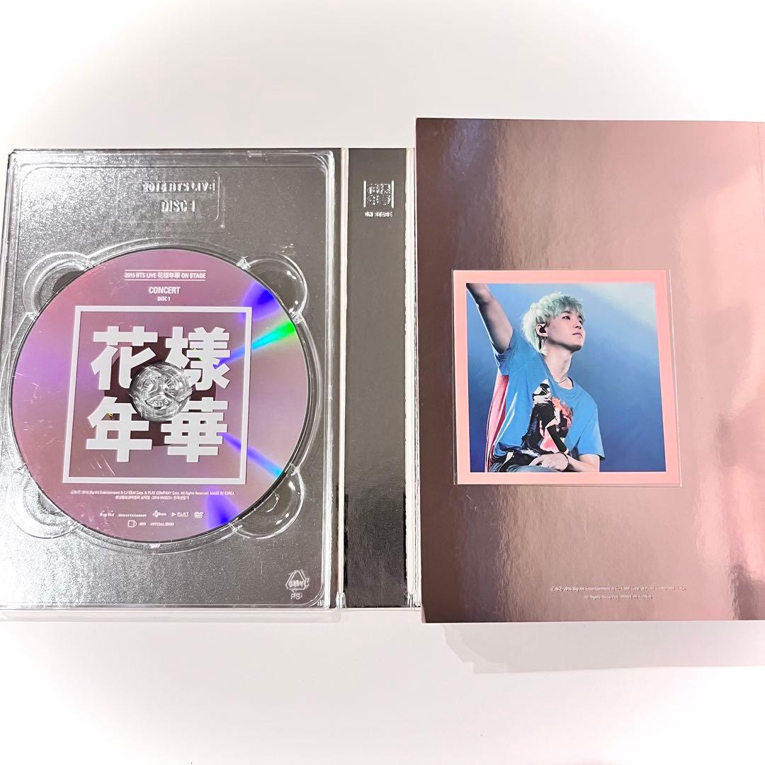 BTS 2015 LIVE 花様年華 ON STAGE DVD トレカ SUGA