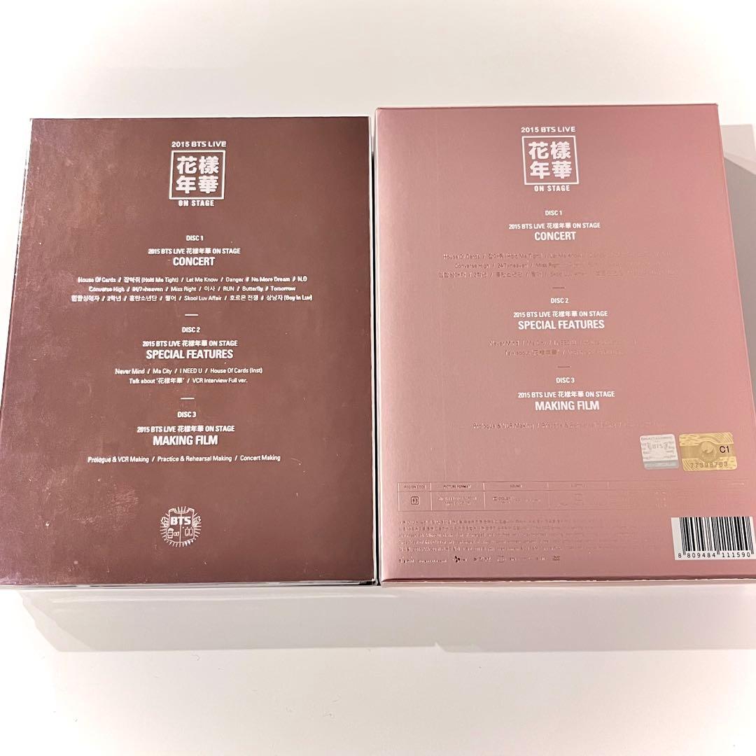 BTS 2015 LIVE 花様年華 ON STAGE DVD トレカ SUGA