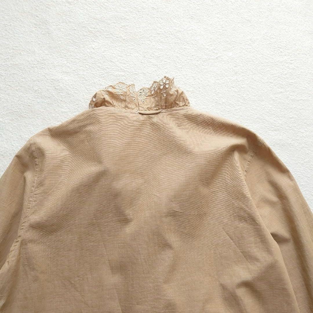 45R/45rpm ハケ目カットワークのカシュクール