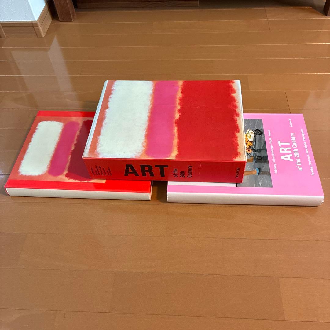 洋書　ART of the 20 Century TASCHEN ハードカバー