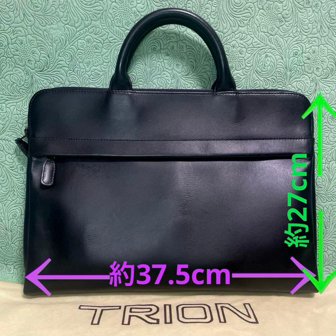 TRION トライオン ビジネスバッグ ブリーフケース