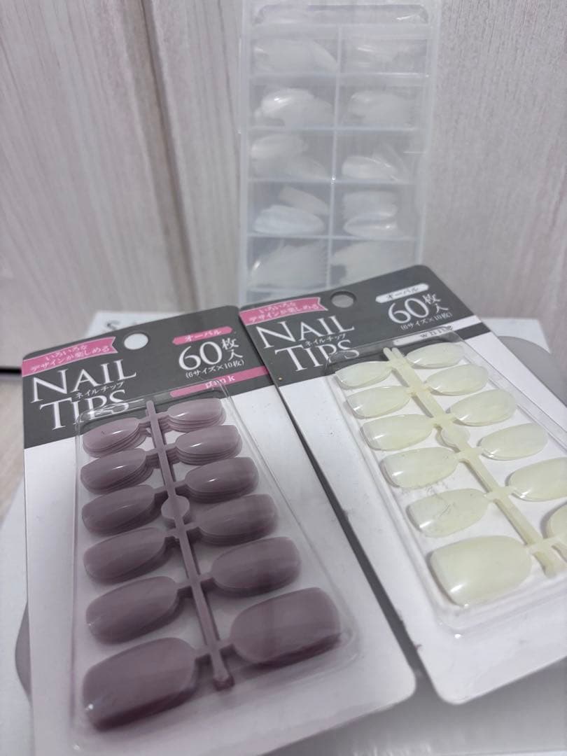 ネイル検定 3級 セットなど