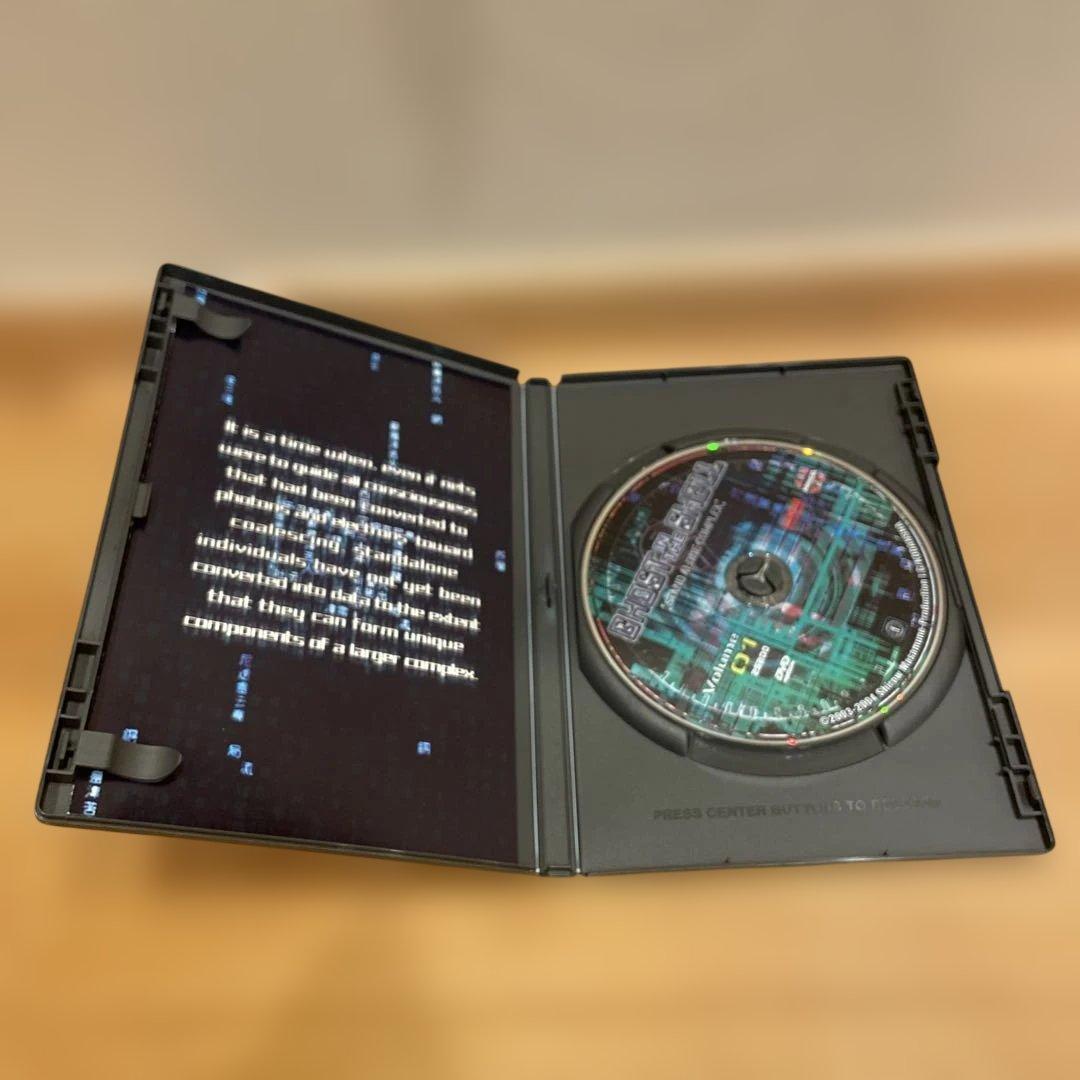 【輸入版】攻殻機動隊 GHOST IN THE SHELL