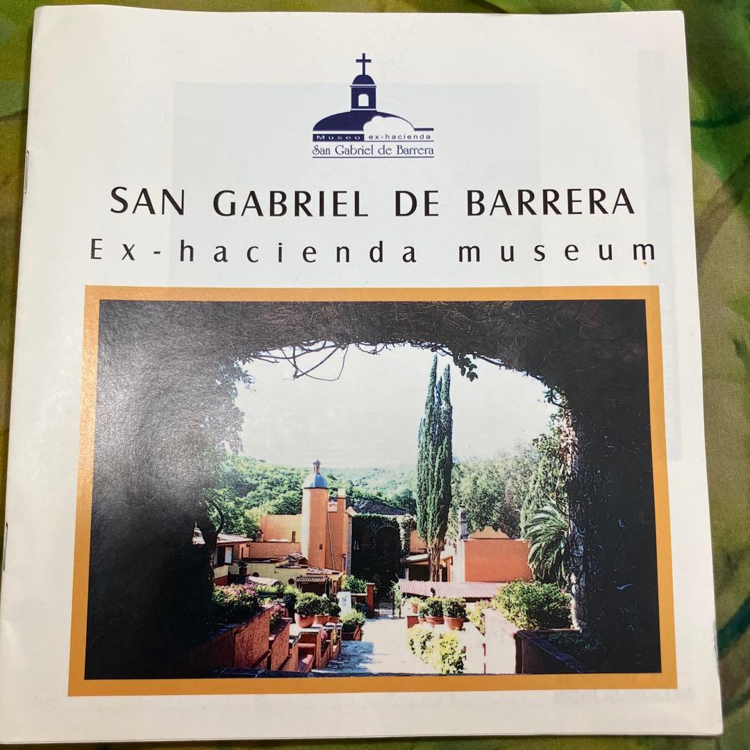 ⭐︎きたけん@プロフ非必読⭐︎ルイスバラガン邸ガイド　 Barragan