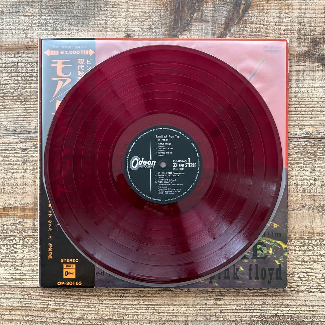 PINK FLOYD　ピンク フロイド　MORE　ODEON　赤盤　帯　補充表