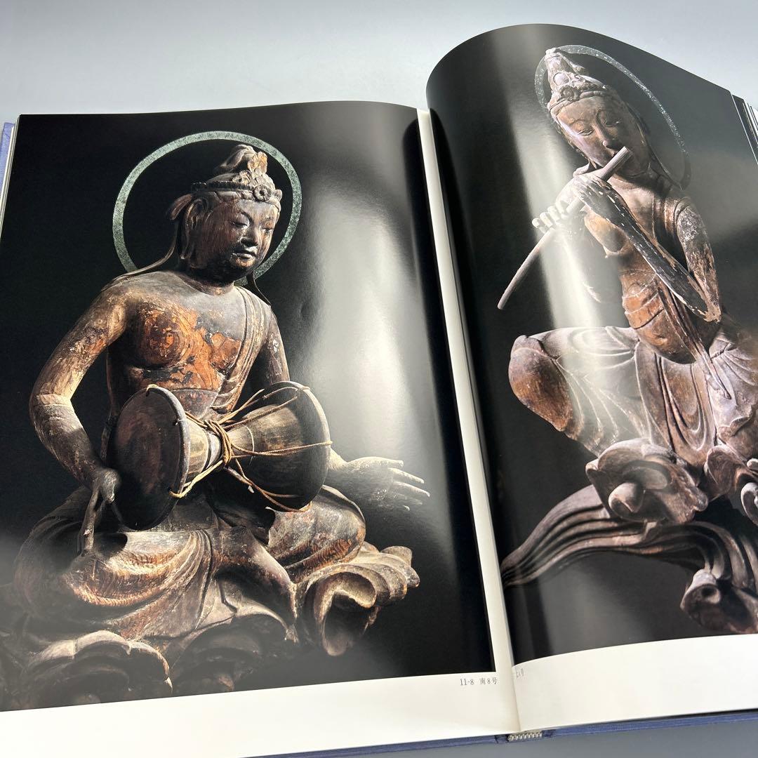 新選　仏像の至宝　上・下　2巻